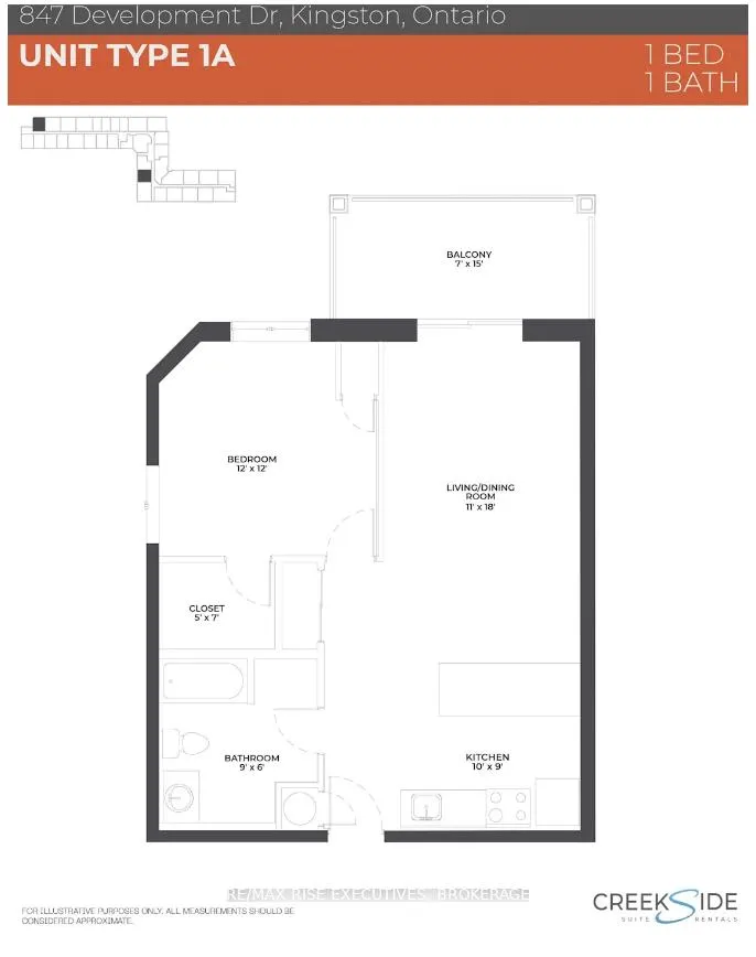 Photo 37 of Unit 222, 847 Development Drive, Kingston, South of Taylor-Kidd Blvd — HOMEH