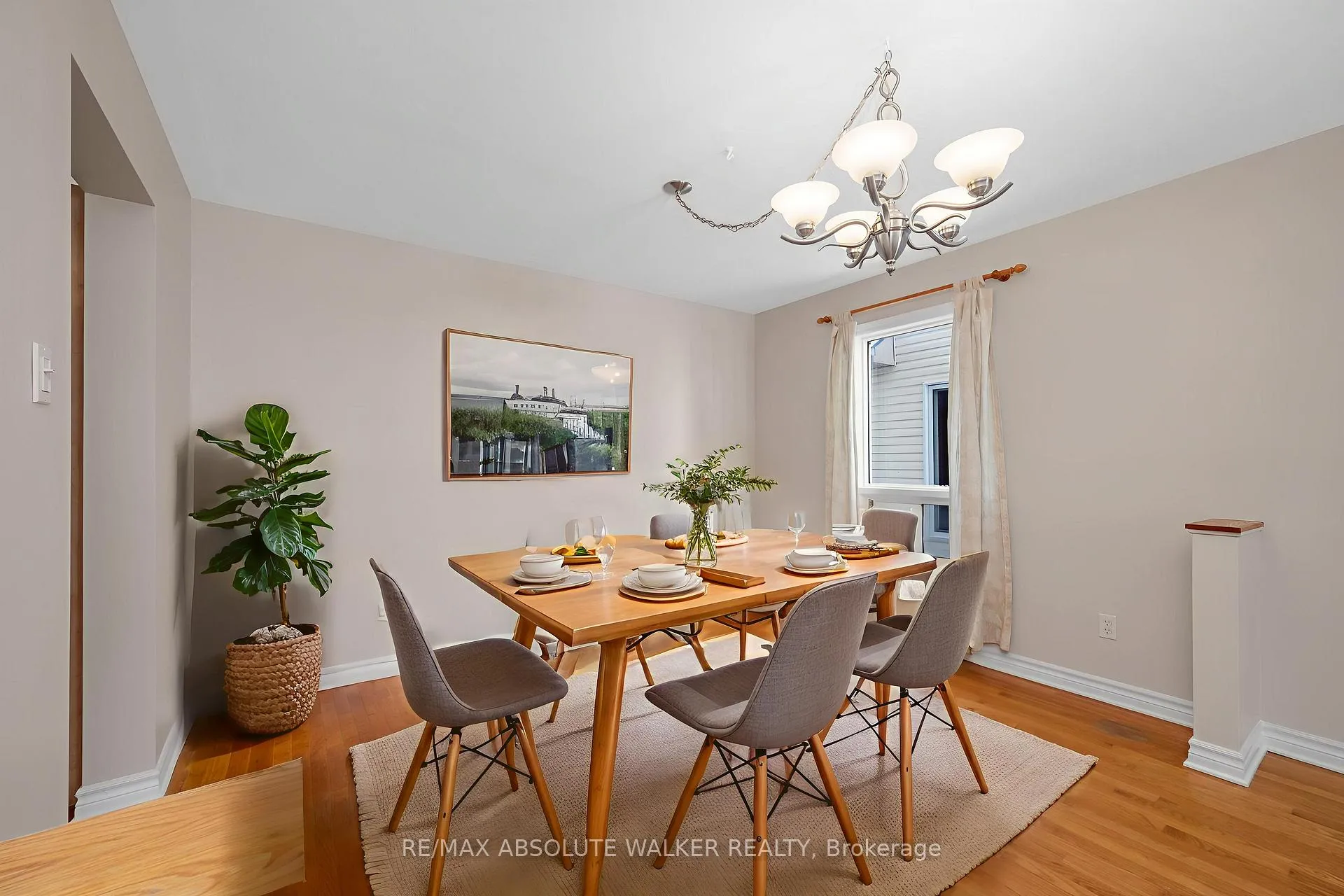 Photo 4 of 56 Vermont Avenue, Ottawa, Barrhaven East — HOMEH