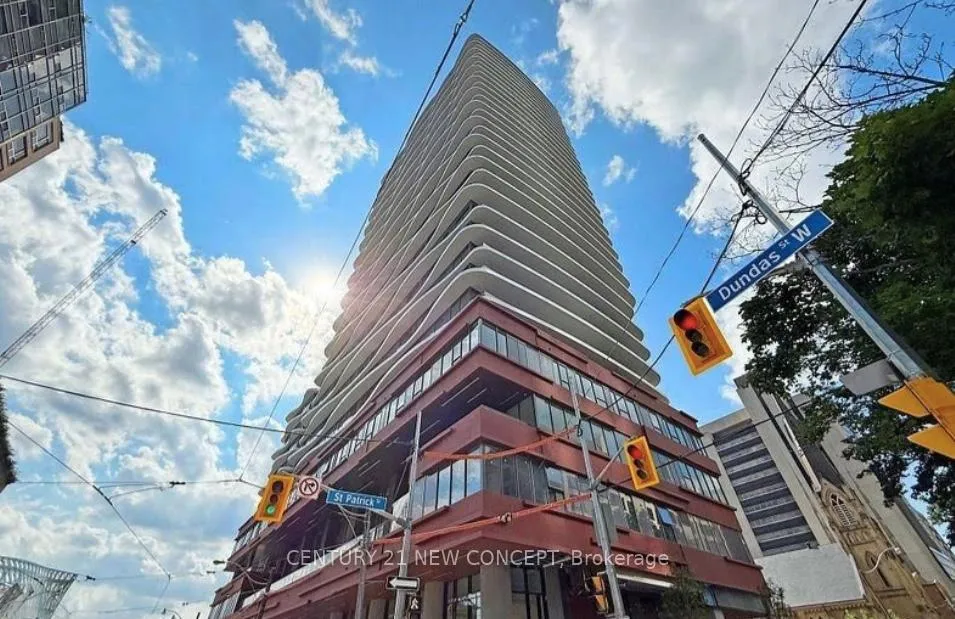 Front of Unit PH05, 280 Dundas Street W