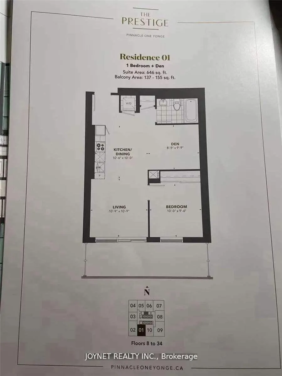 Front of Unit 1201, 28 Freeland Street