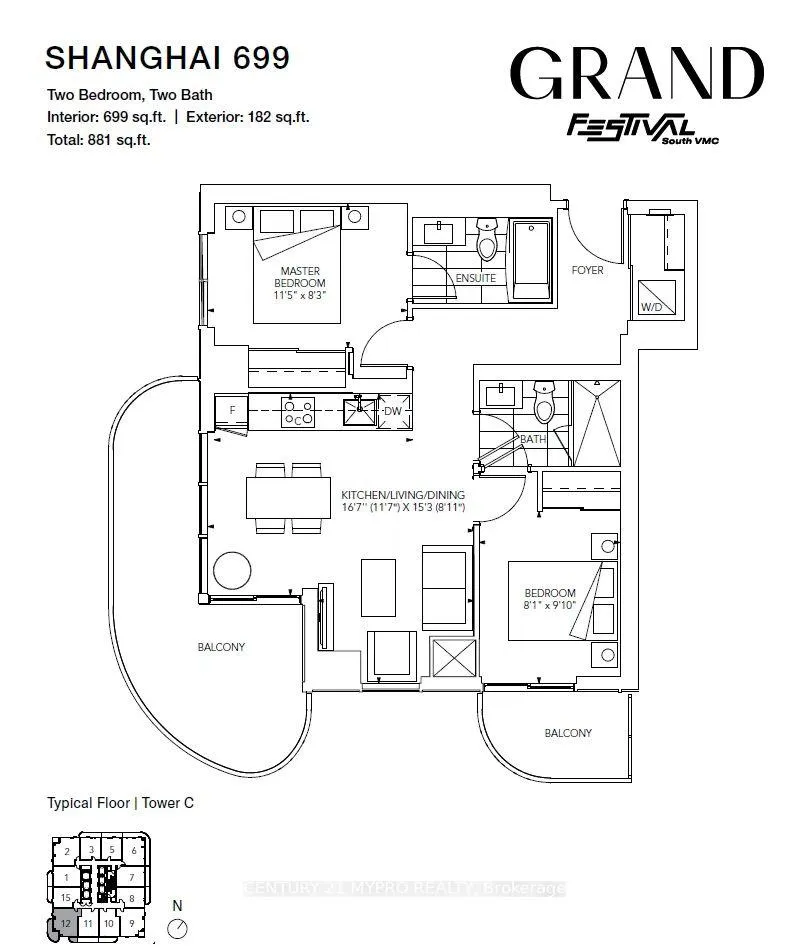 Photo 2 of Unit 5812, 8 Interchange Way, Vaughan, Vaughan Corporate Centre — HOMEH