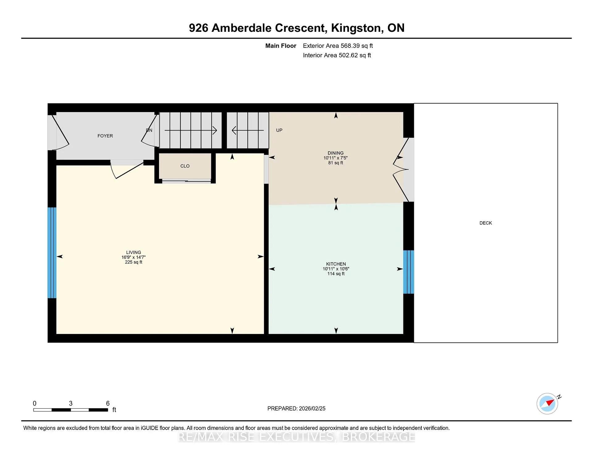 Photo 44 of 926 Amberdale Crescent, Kingston, South of Taylor-Kidd Blvd — HOMEH