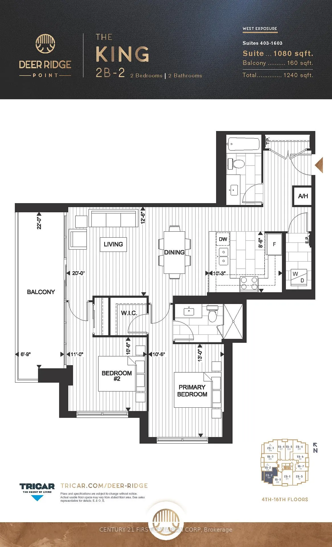 Photo 14 of Unit 1203, 4286 King Street E, Kitchener — HOMEH