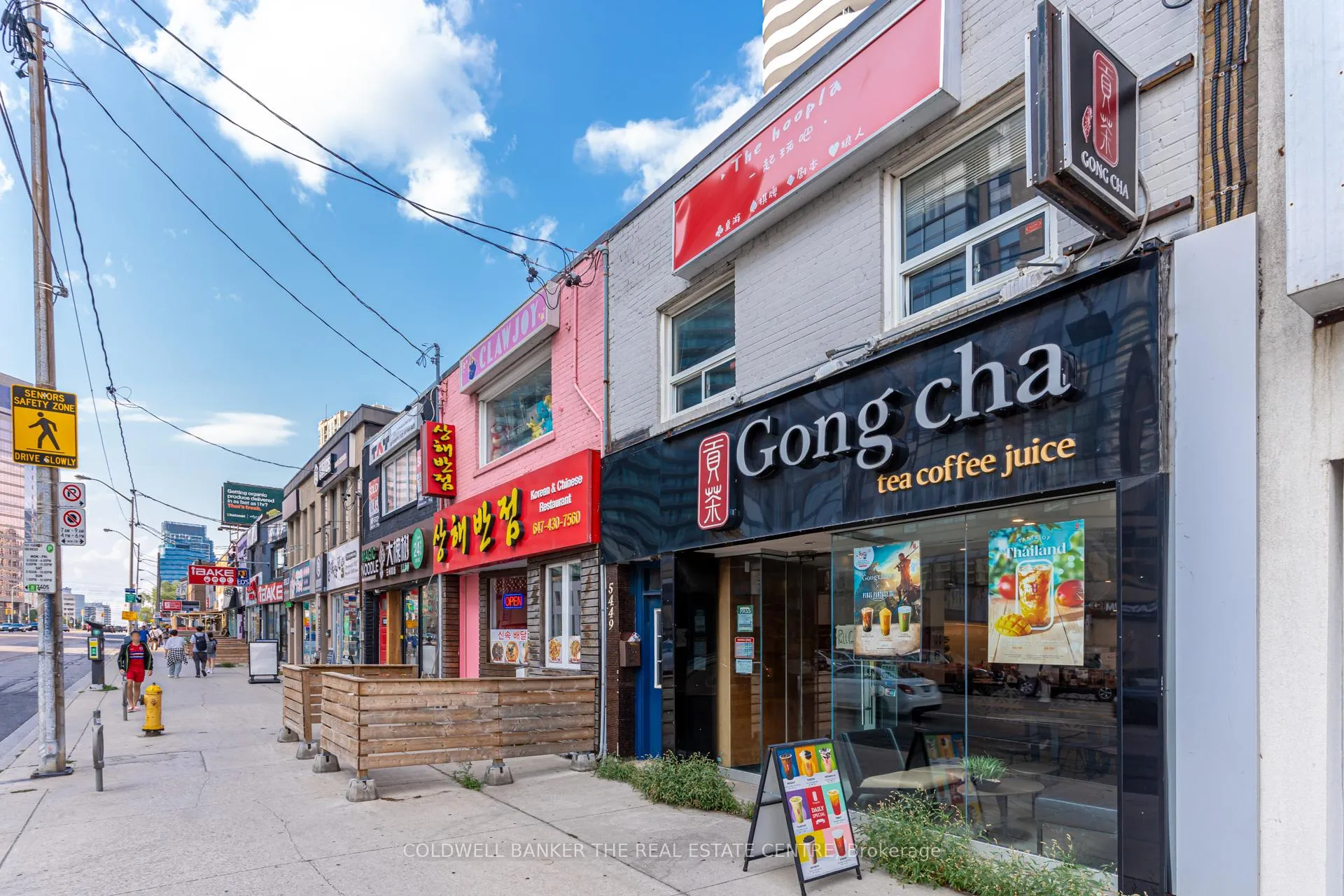 Photo 39 of Unit 310, 18 Holmes Avenue, North York, Willowdale East — HOMEH