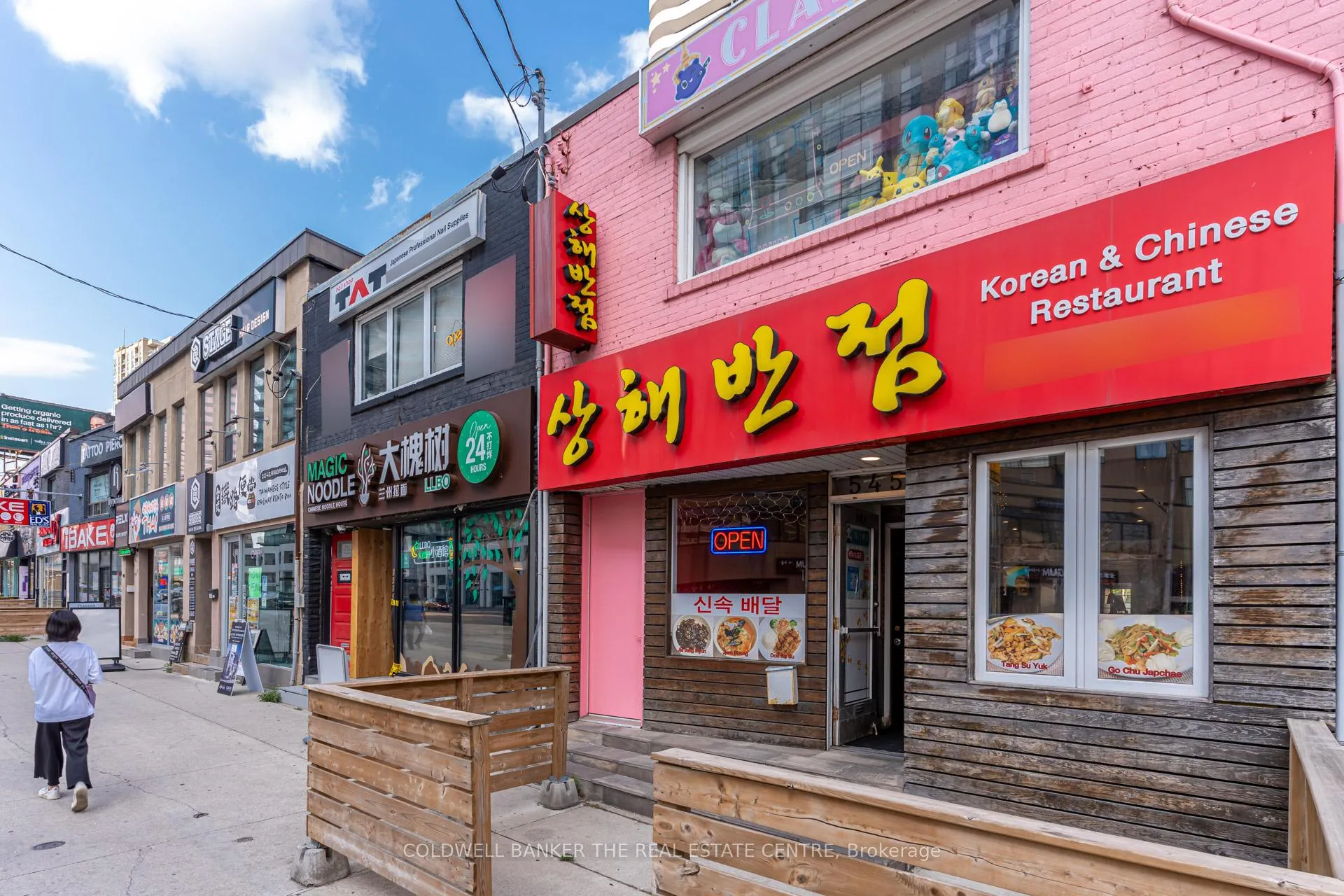 Photo 40 of Unit 310, 18 Holmes Avenue, North York, Willowdale East — HOMEH