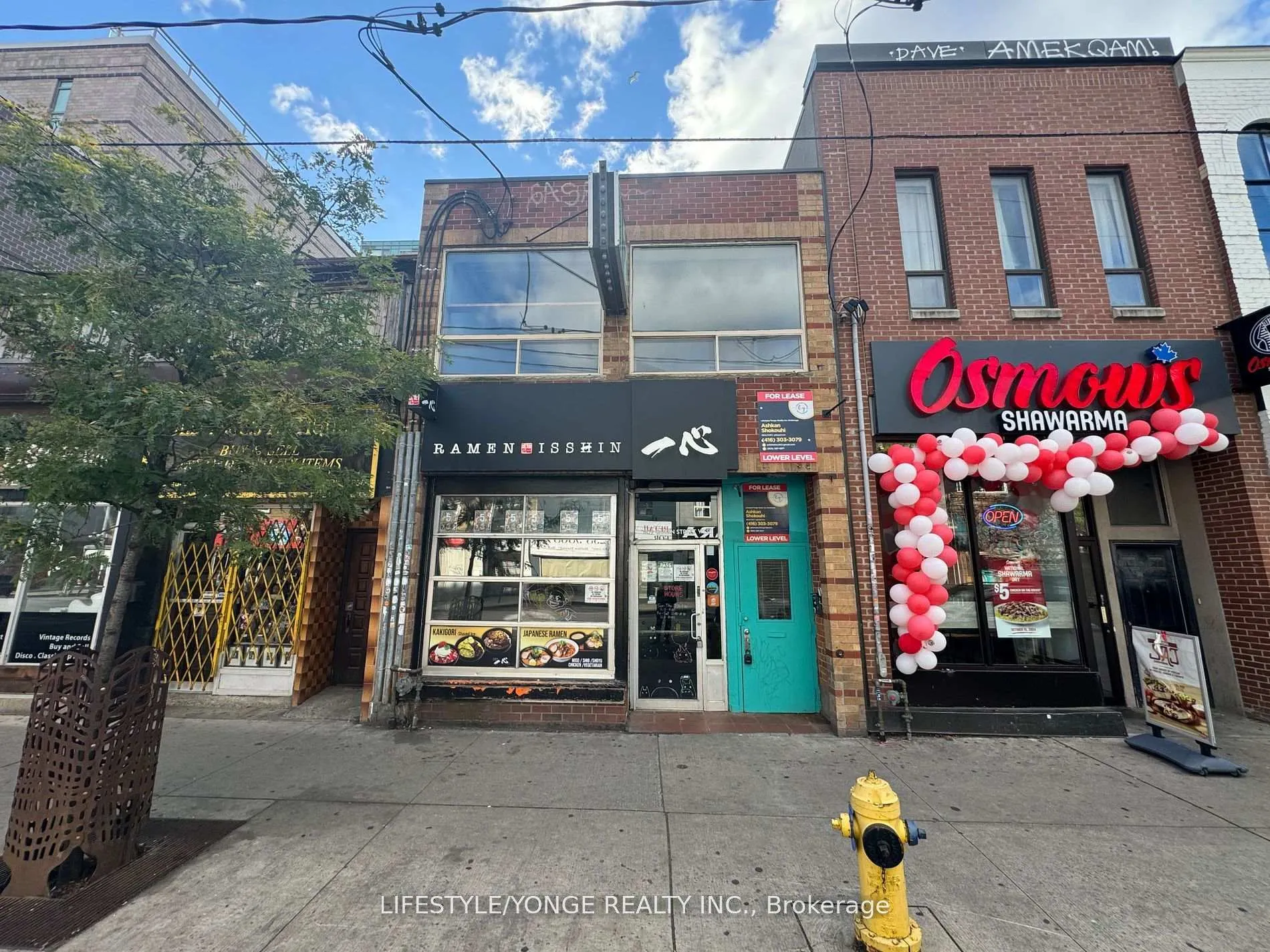 Photo 1 of Unit North, 609 Queen Street, Toronto, Waterfront Communities — HOMEH