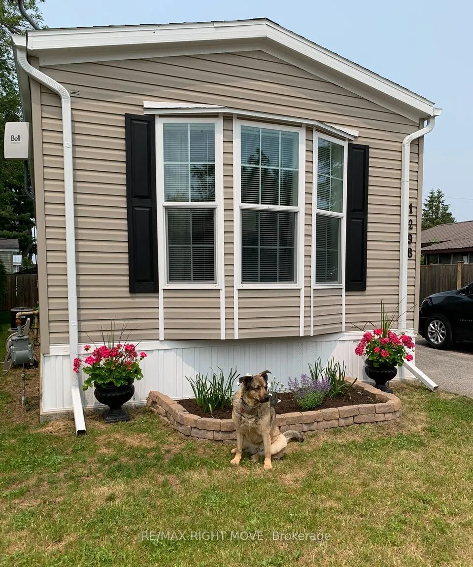 Front of 1298 Hilltop Road