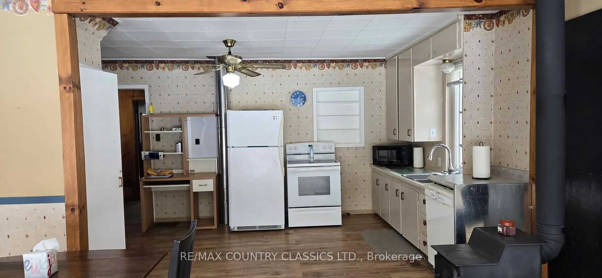Photo 4 of 35575 Hwy 28 E, Carlow/Mayo, Mayo Ward — HOMEH