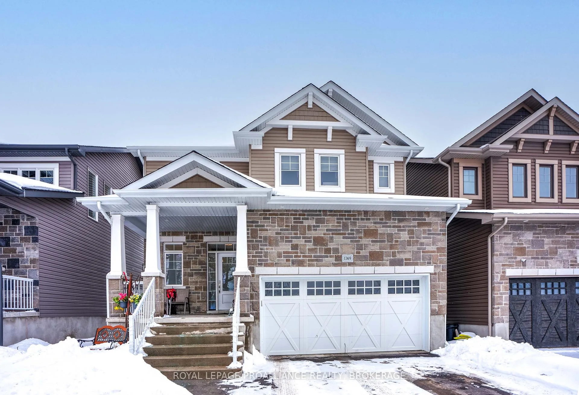 Front of 1369 Andersen Drive