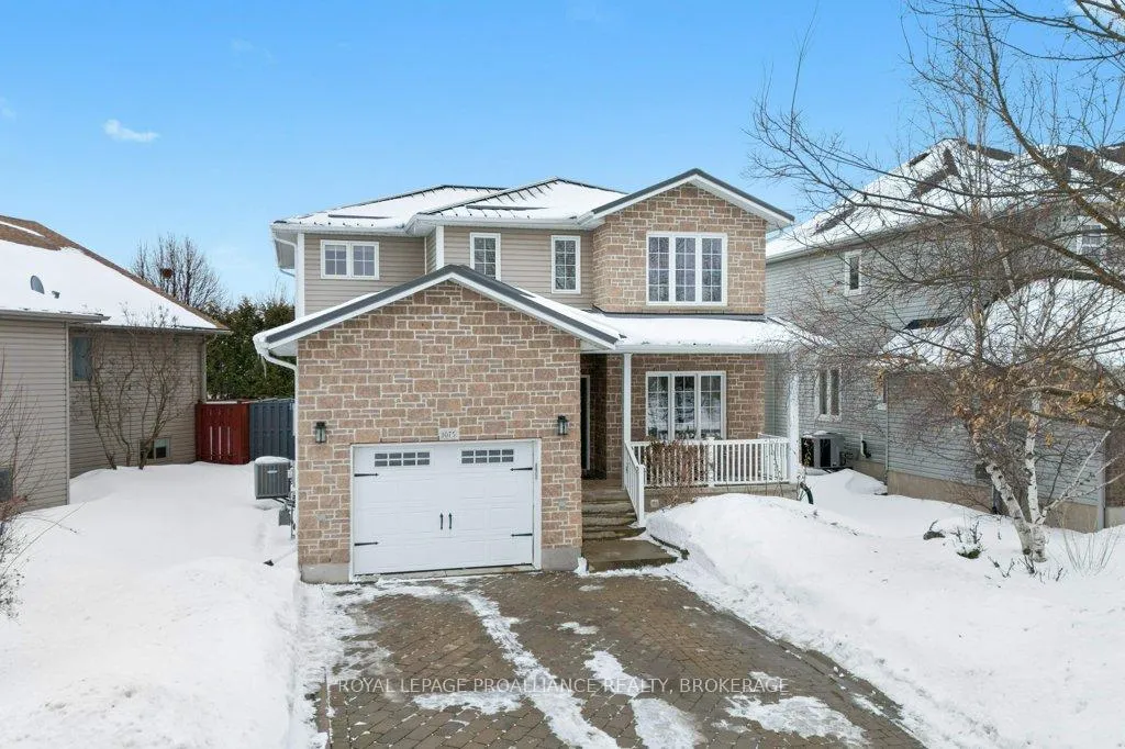 Front of 1075 Greenwood Park Drive
