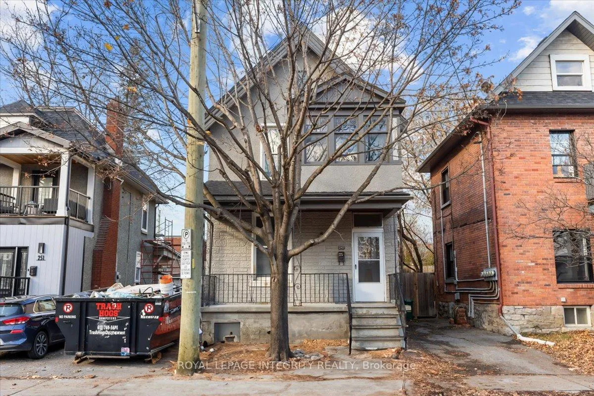 Front of Unit 1, 247 Flora Street