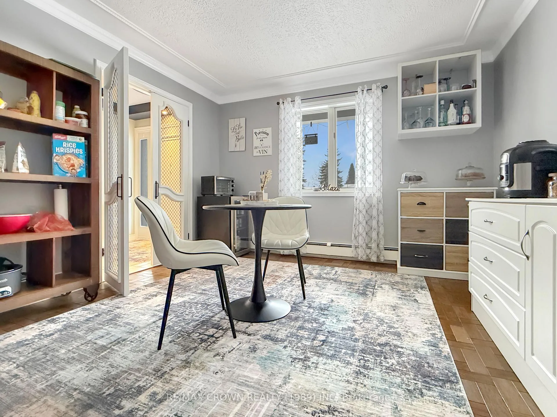 Photo 17 of 5 Laurier Place, Hearst — HOMEH