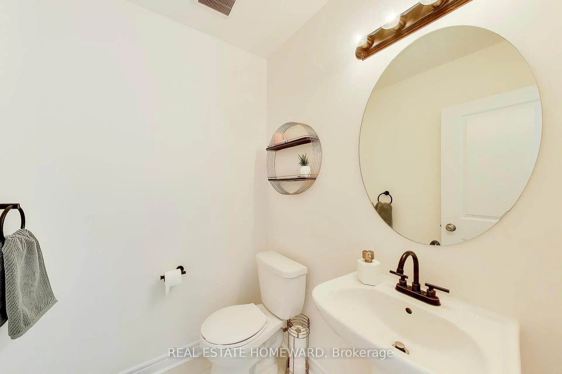 Photo 13 of 2608 Cerise Manor, Pickering, Rural Pickering — HOMEH