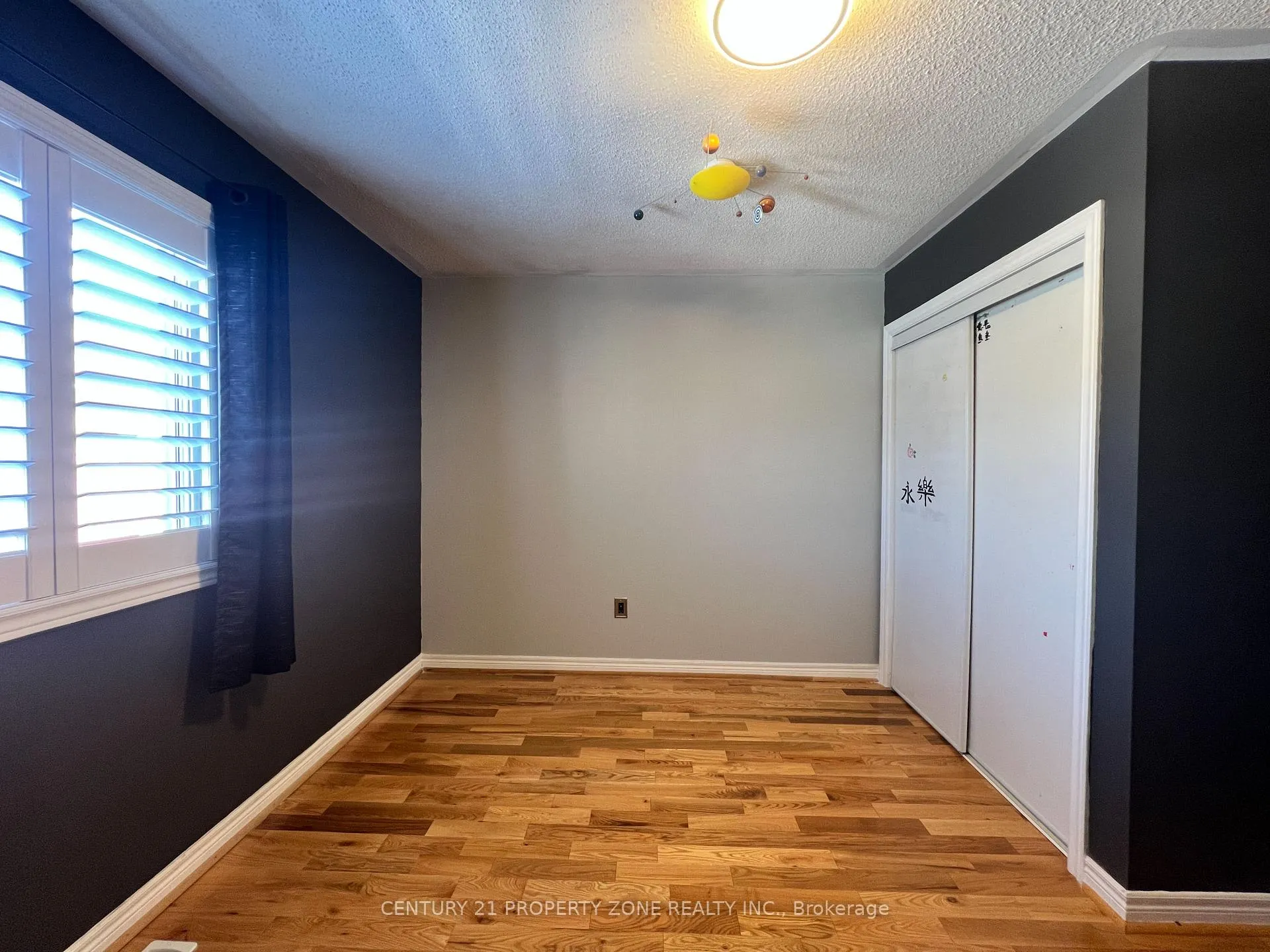 Photo 11 of 30 Gold Park Place, Brampton, Fletcher's Meadow — HOMEH