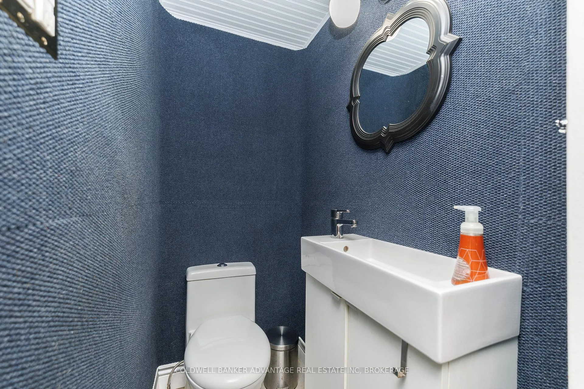 Photo 12 of 25 Dunkirk Court, Welland, Lincoln/Crowland — HOMEH