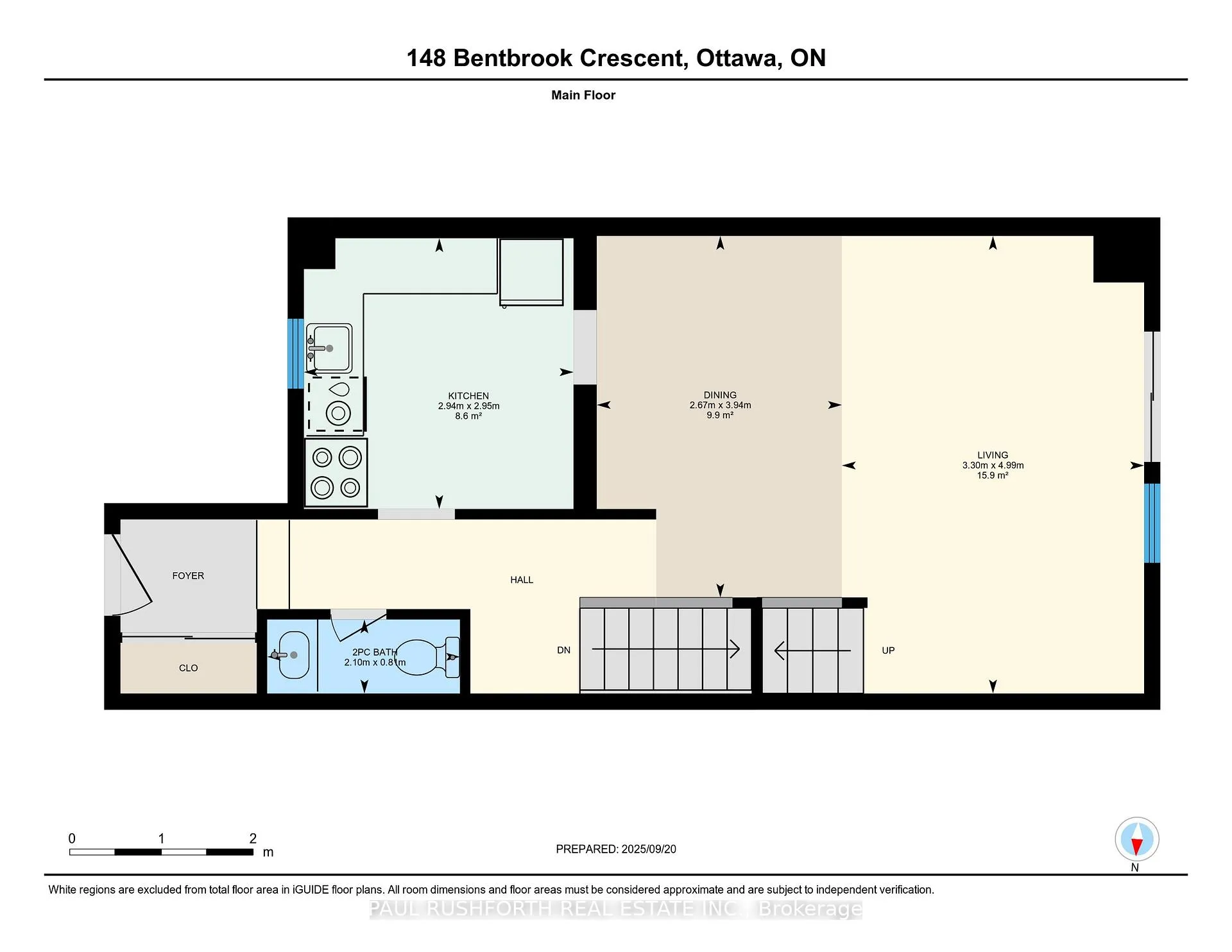 Photo 38 of 148 Bentbrook Crescent, Ottawa, Barrhaven - Heritage Park — HOMEH