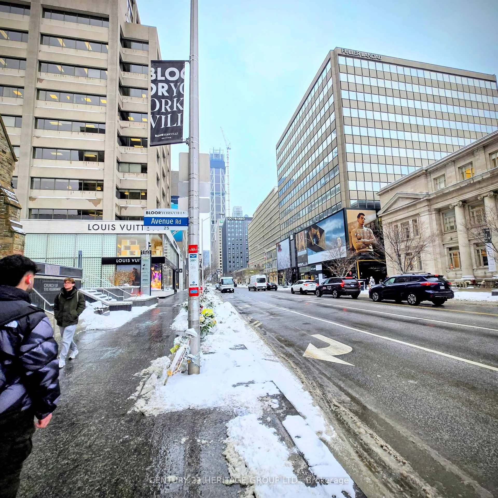 Photo 38 of Unit 2801, 200 Cumberland Street, Toronto, The Annex — HOMEH