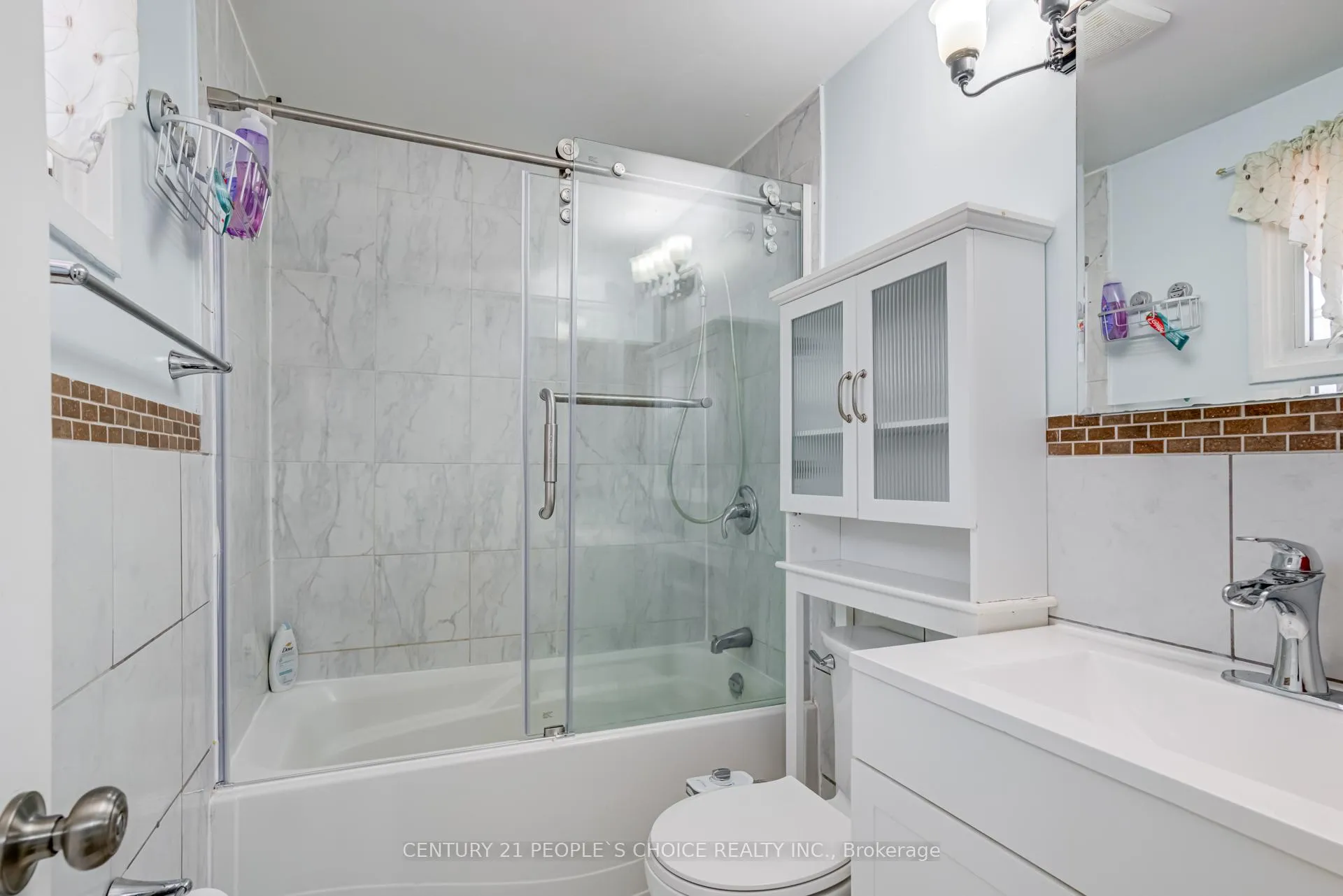 Photo 29 of 18 Hernon Court, Brampton, Central Park — HOMEH