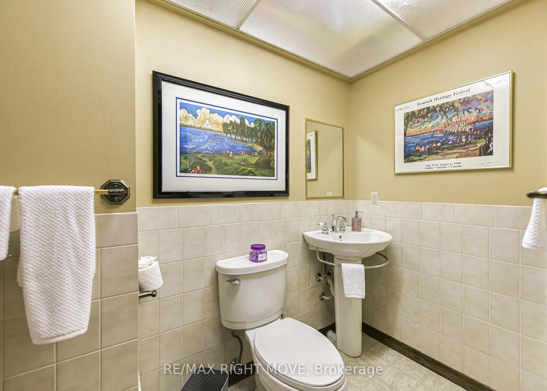 Photo 40 of 759 Broadview Avenue, Orillia — HOMEH