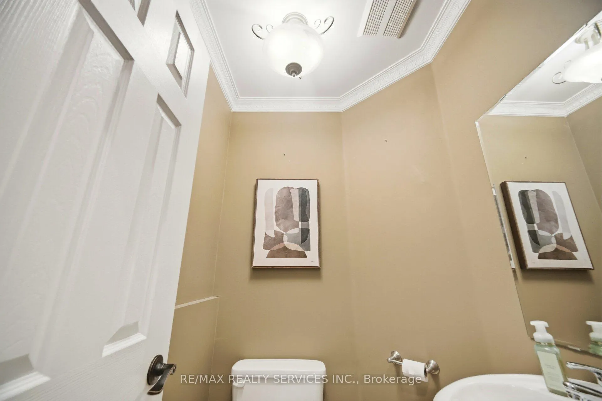 Photo 21 of 10 Goldnugget Road, Brampton, Bram West — HOMEH