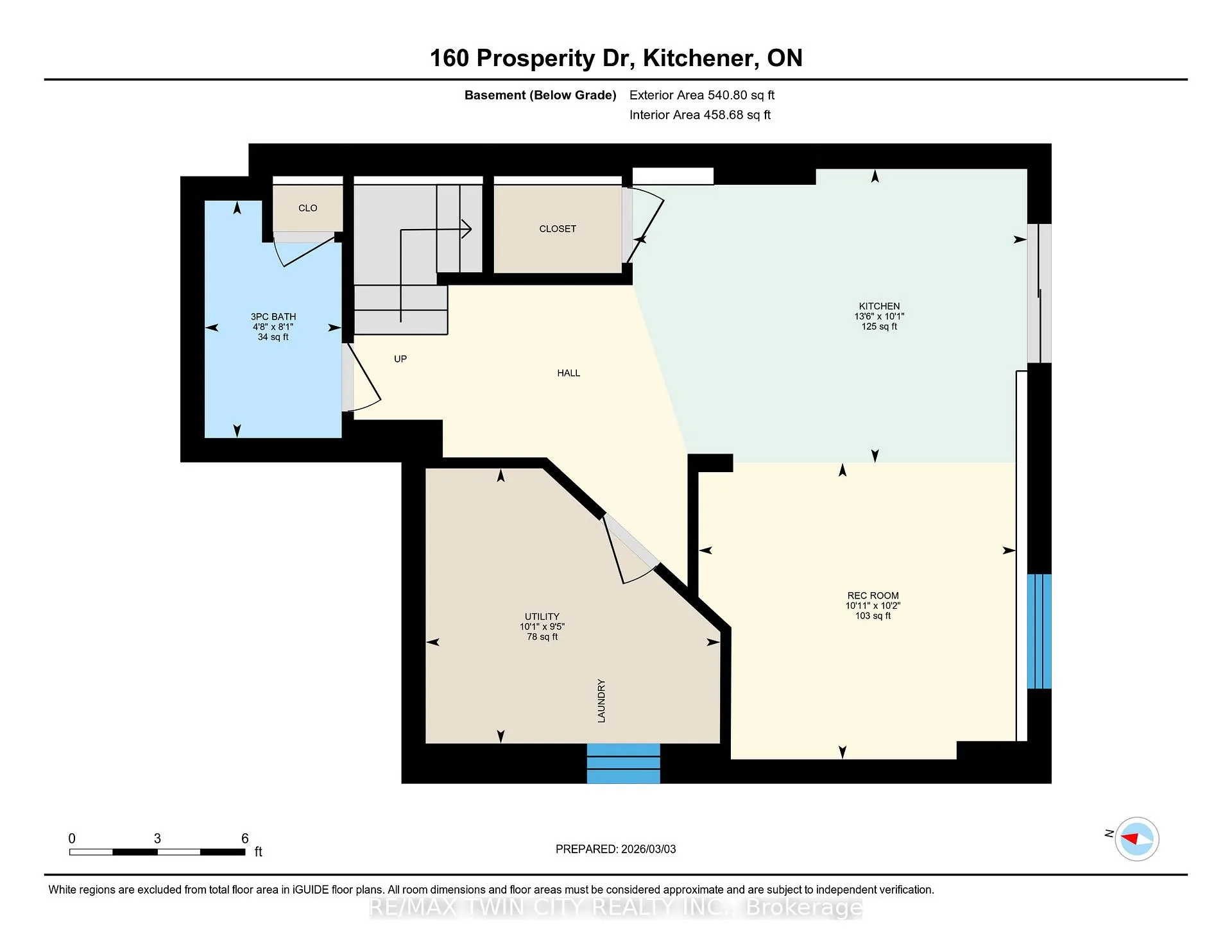 Photo 48 of 160 Prosperity Drive, Kitchener — HOMEH