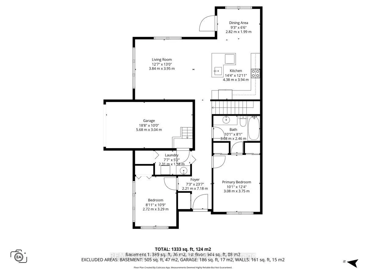 Photo 41 of 1 Weaver Crescent, Ottawa, Kanata - Kanata Lakes/Heritage Hills — HOMEH