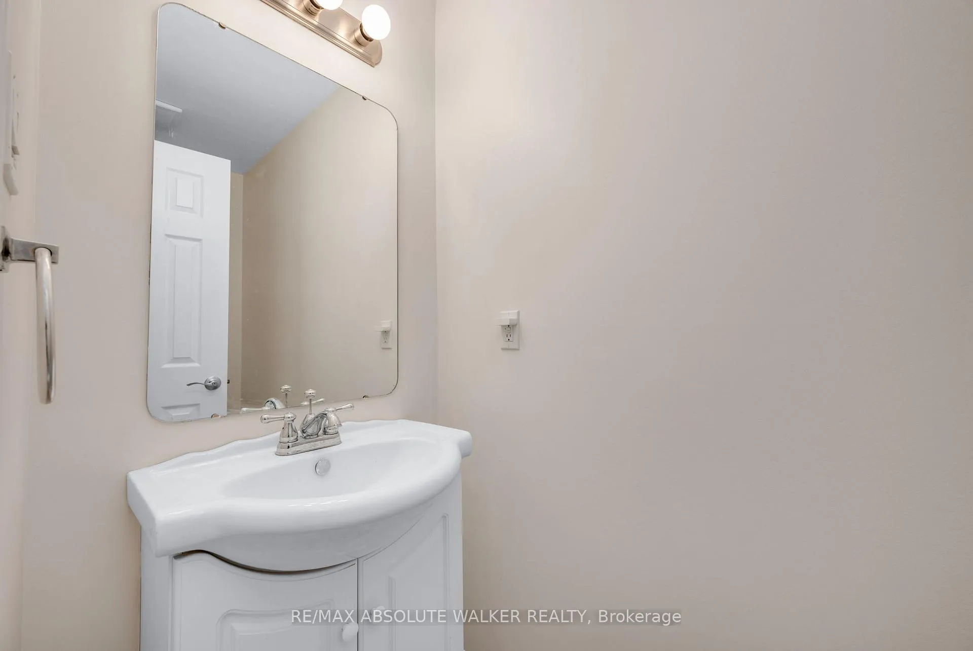 Photo 17 of 1 Stradwick Avenue, Ottawa, Barrhaven - Cedargrove/Fraserdale — HOMEH
