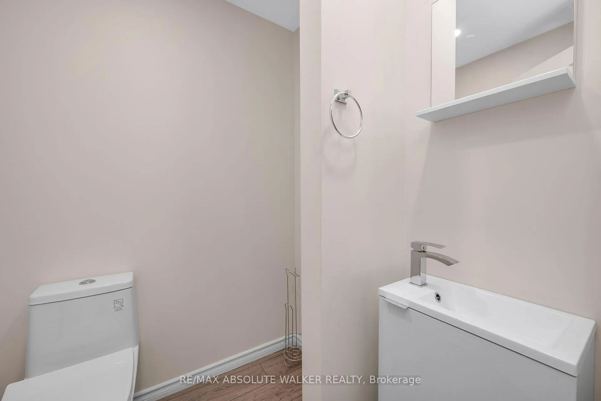 Photo 37 of 1 Stradwick Avenue, Ottawa, Barrhaven - Cedargrove/Fraserdale — HOMEH