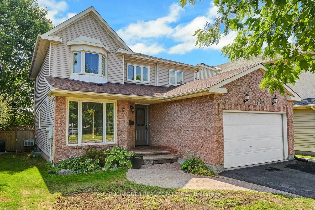 Photo 30 of 1793 Hunters Run Drive, Ottawa, Chapel Hill — HOMEH