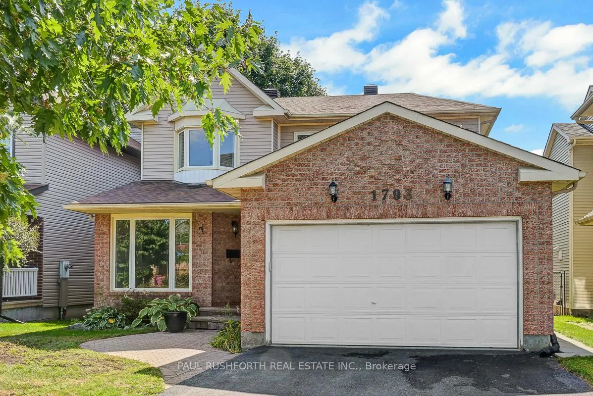Photo 31 of 1793 Hunters Run Drive, Ottawa, Chapel Hill — HOMEH