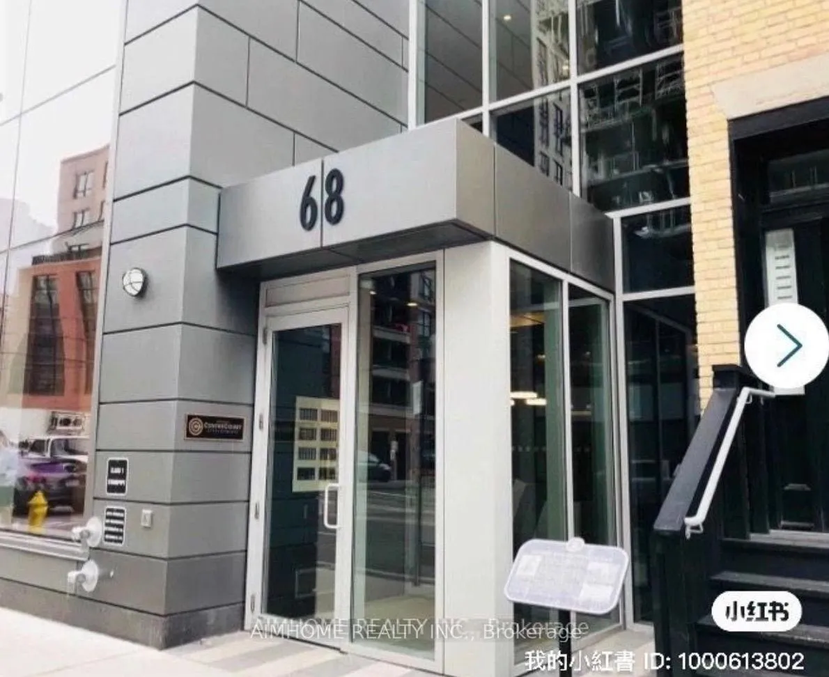 Front of Unit 1512, 68 Shuter Street S