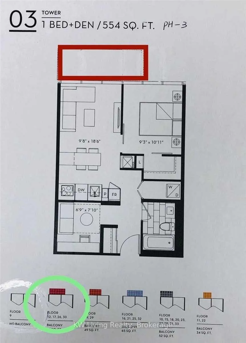 Photo 15 of Unit Ph03, 77 Shuter Street, Toronto, Church-Yonge Corridor — HOMEH