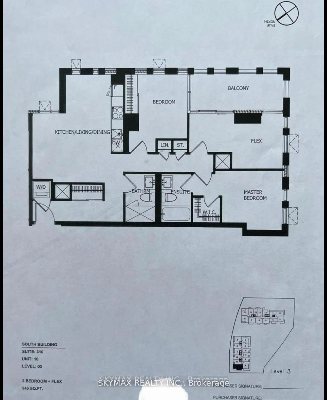 Photo 5 of Unit 310, 215 Veterans Drive S, Brampton, Northwest Brampton — HOMEH