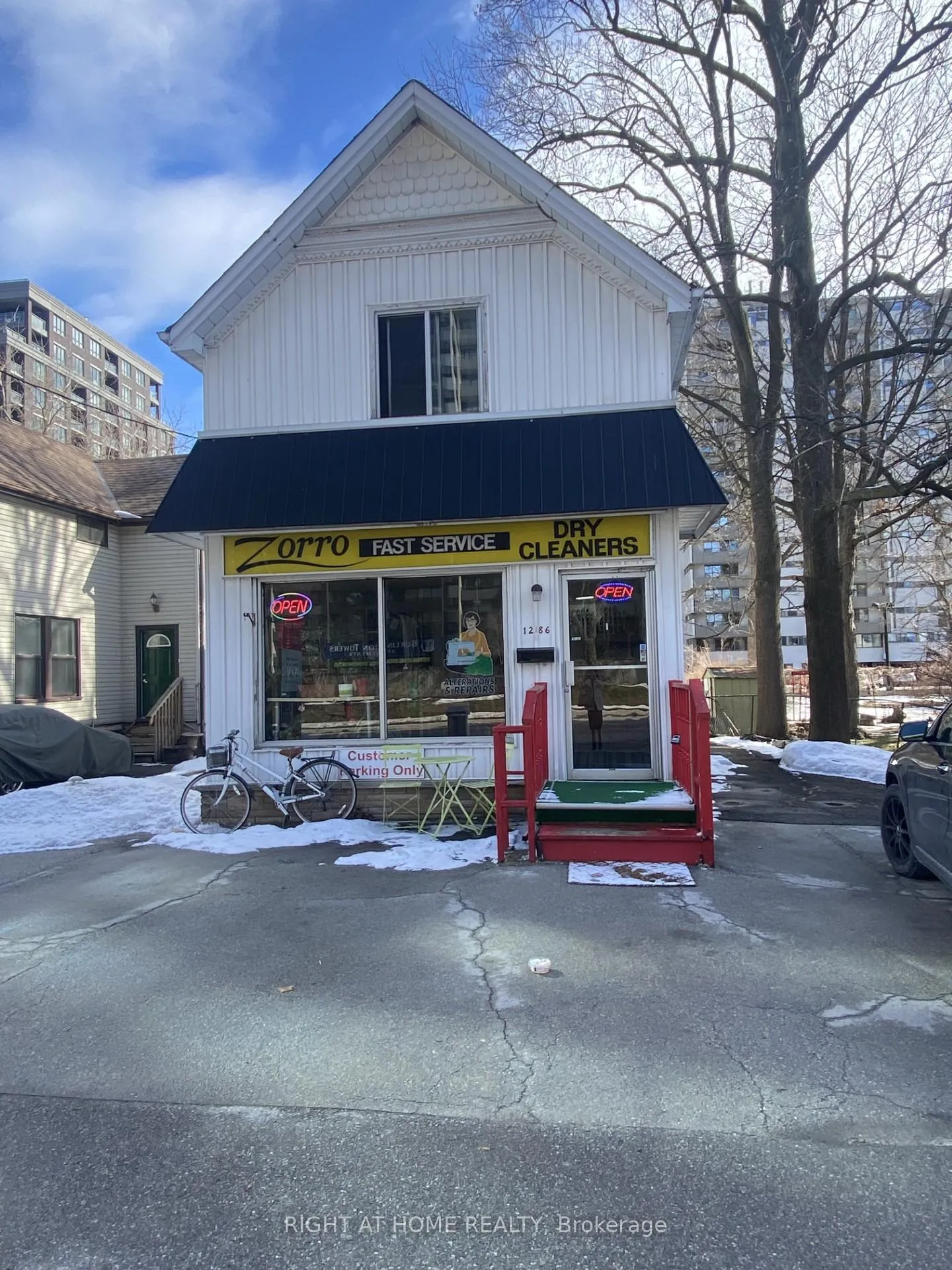 Photo of 1286 Ontario Street
