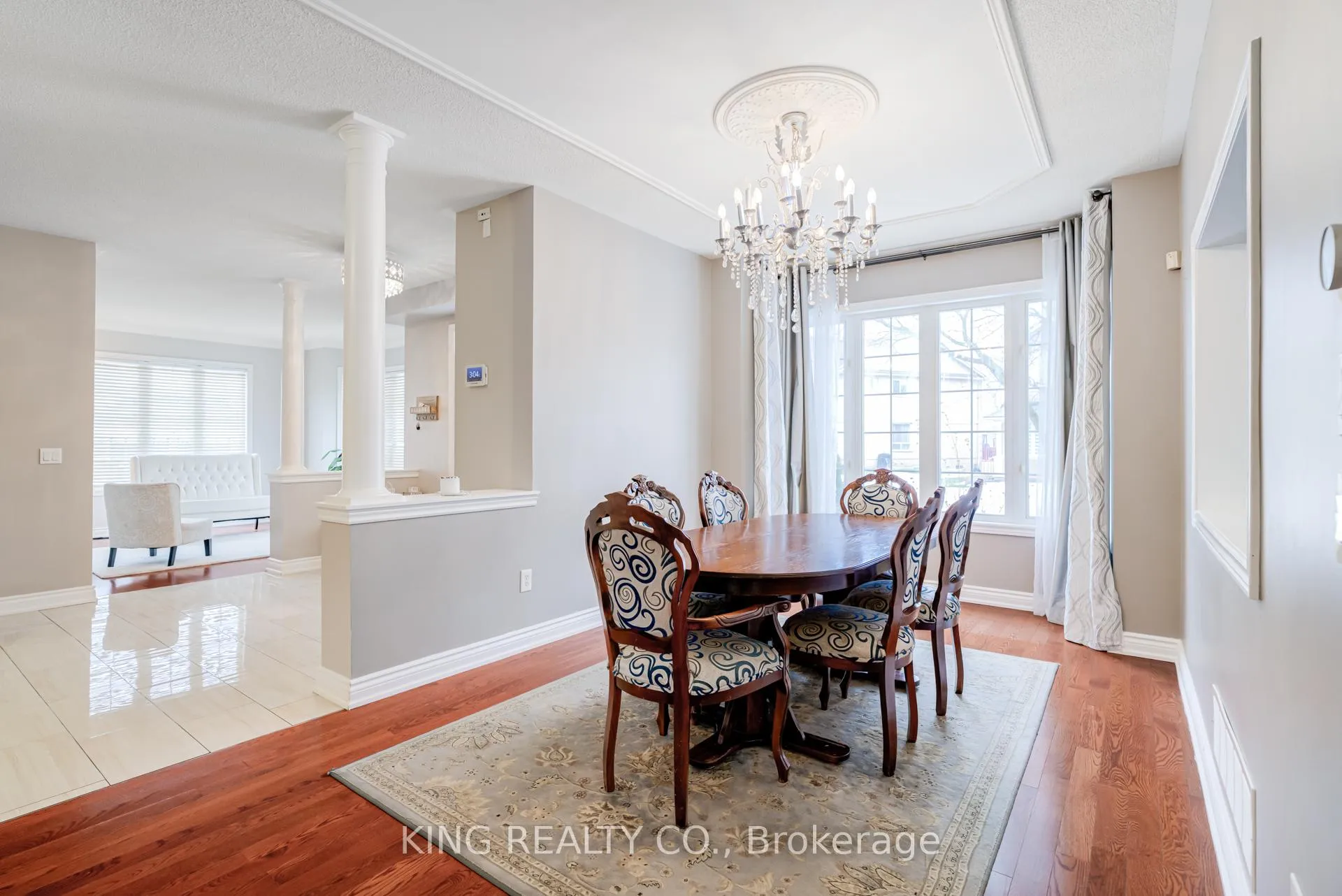 Photo 39 of 14 Martineau Road, Brampton, Bram East — HOMEH