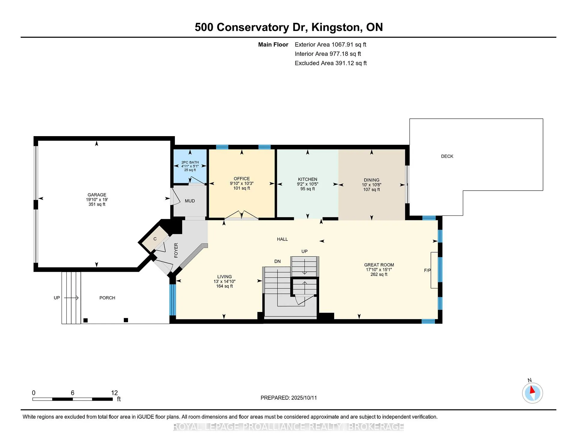 Photo 47 of 500 Conservatory Drive, Kingston, City Southwest — HOMEH