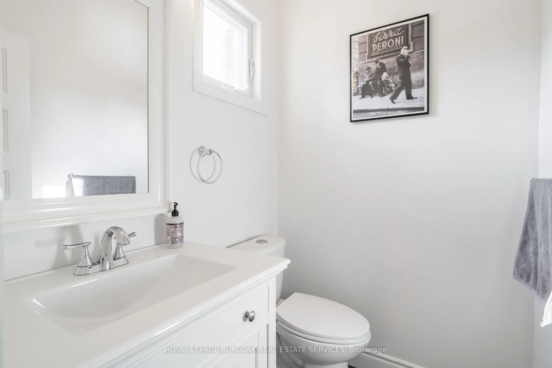 Photo 11 of 5042 Brady Avenue, Burlington, Appleby — HOMEH