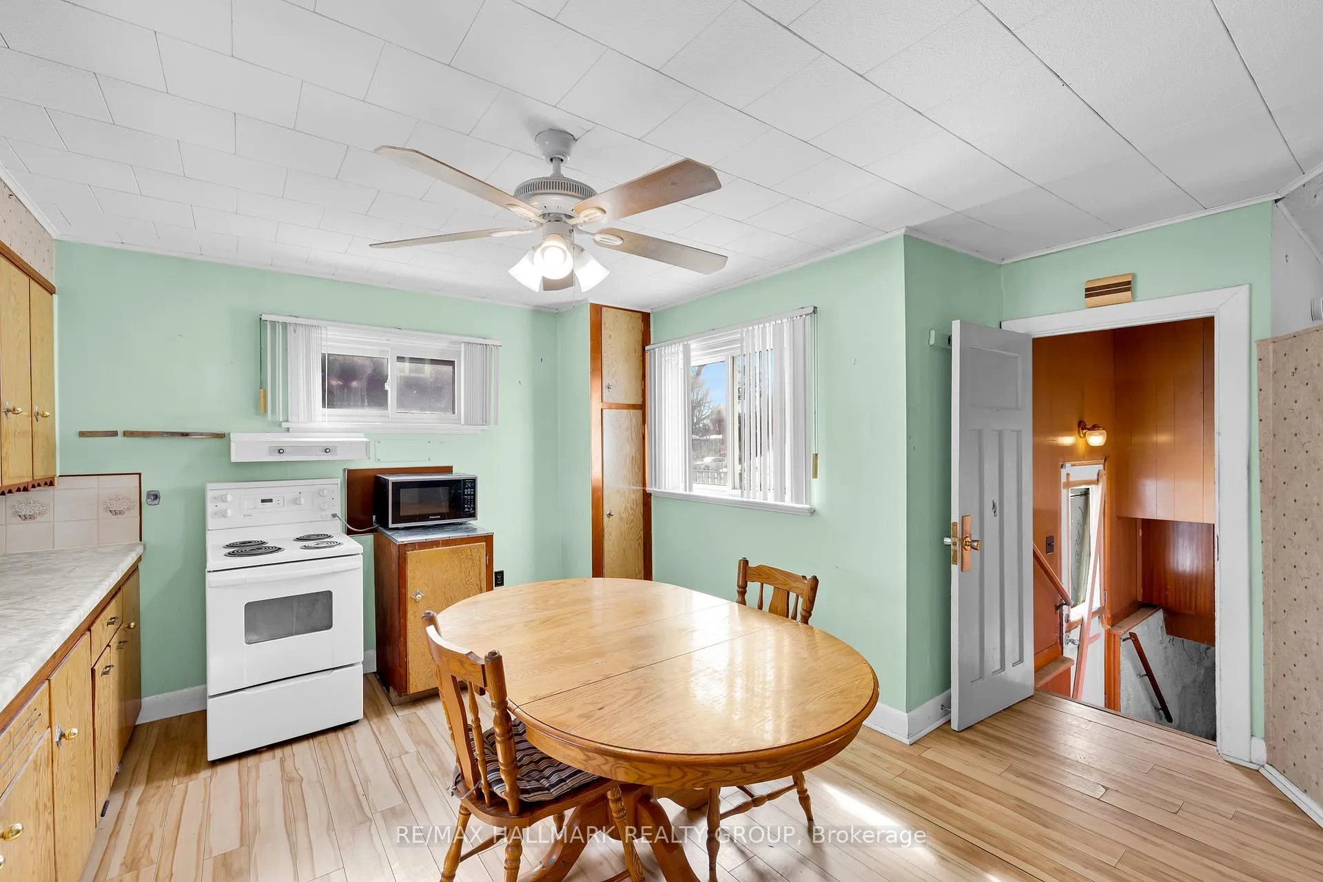 Photo 11 of 11 Maitland Street, Smiths Falls — HOMEH