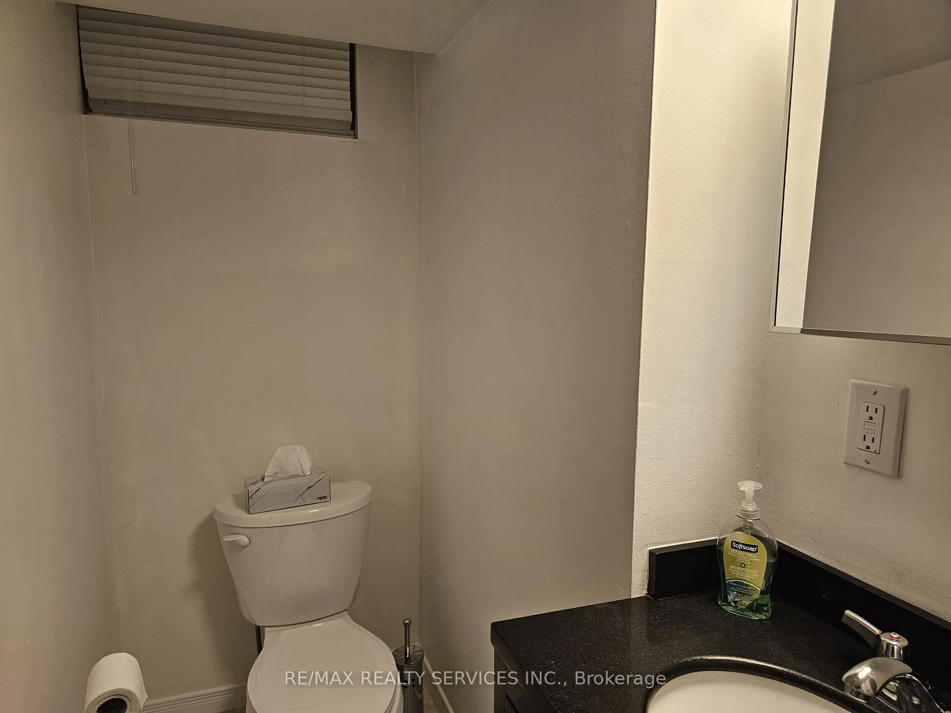 Photo 6 of Unit Lower, 21 Wayne Nicol Drive, Brampton, Northwood Park — HOMEH