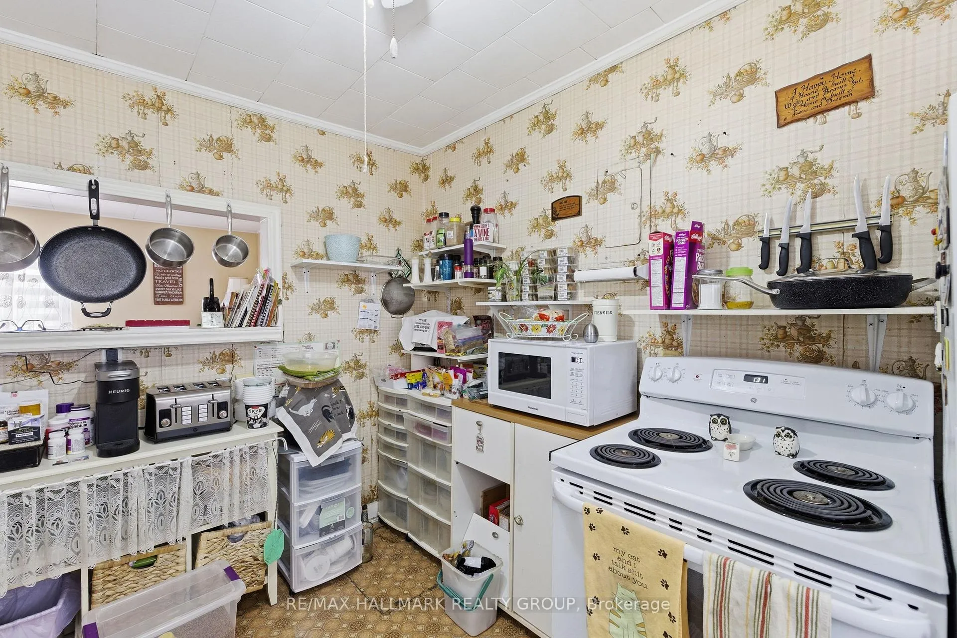Photo 13 of 229 Gore Street E, Perth — HOMEH