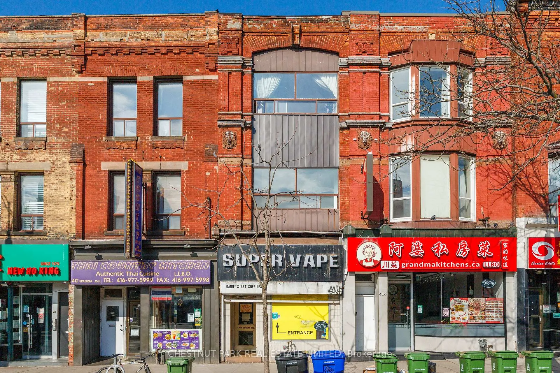 Front of Unit 2, 414 1/2 Spadina Avenue