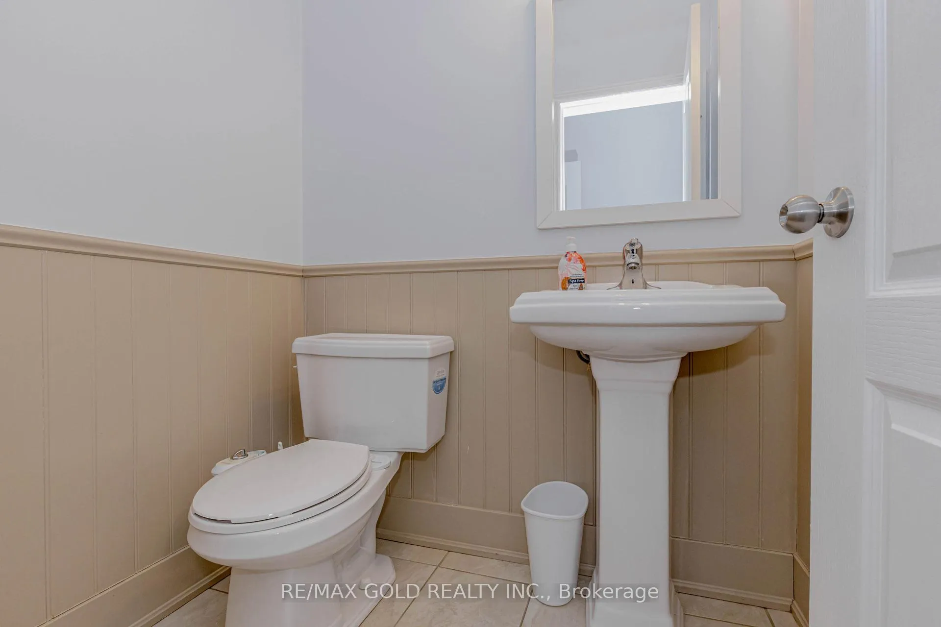 Photo 13 of 527 Wansbrough Way, Shelburne — HOMEH