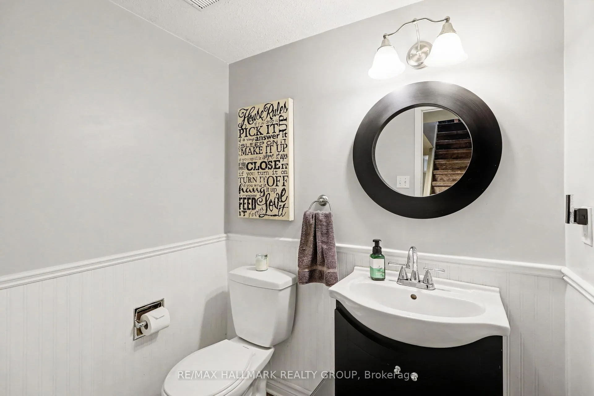 Photo 31 of 16B Spring Grove Lane, Ottawa, Barrhaven - Pheasant Run — HOMEH