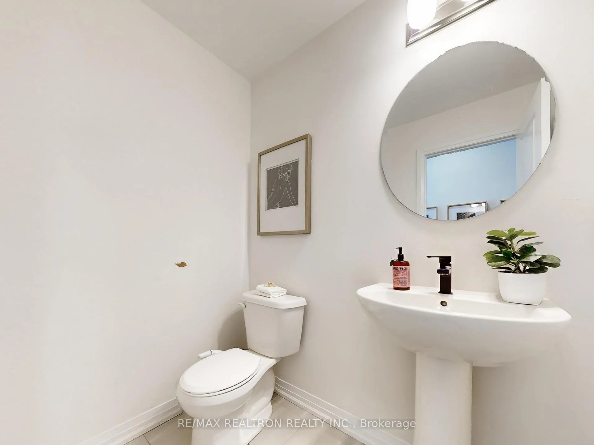 Photo 16 of 44 Klein Way, Whitby, Taunton North — HOMEH