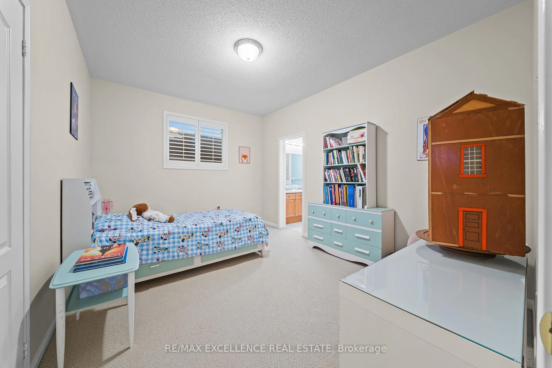 Photo 13 of 82 Bloomsbury Avenue, Brampton, Vales of Castlemore — HOMEH