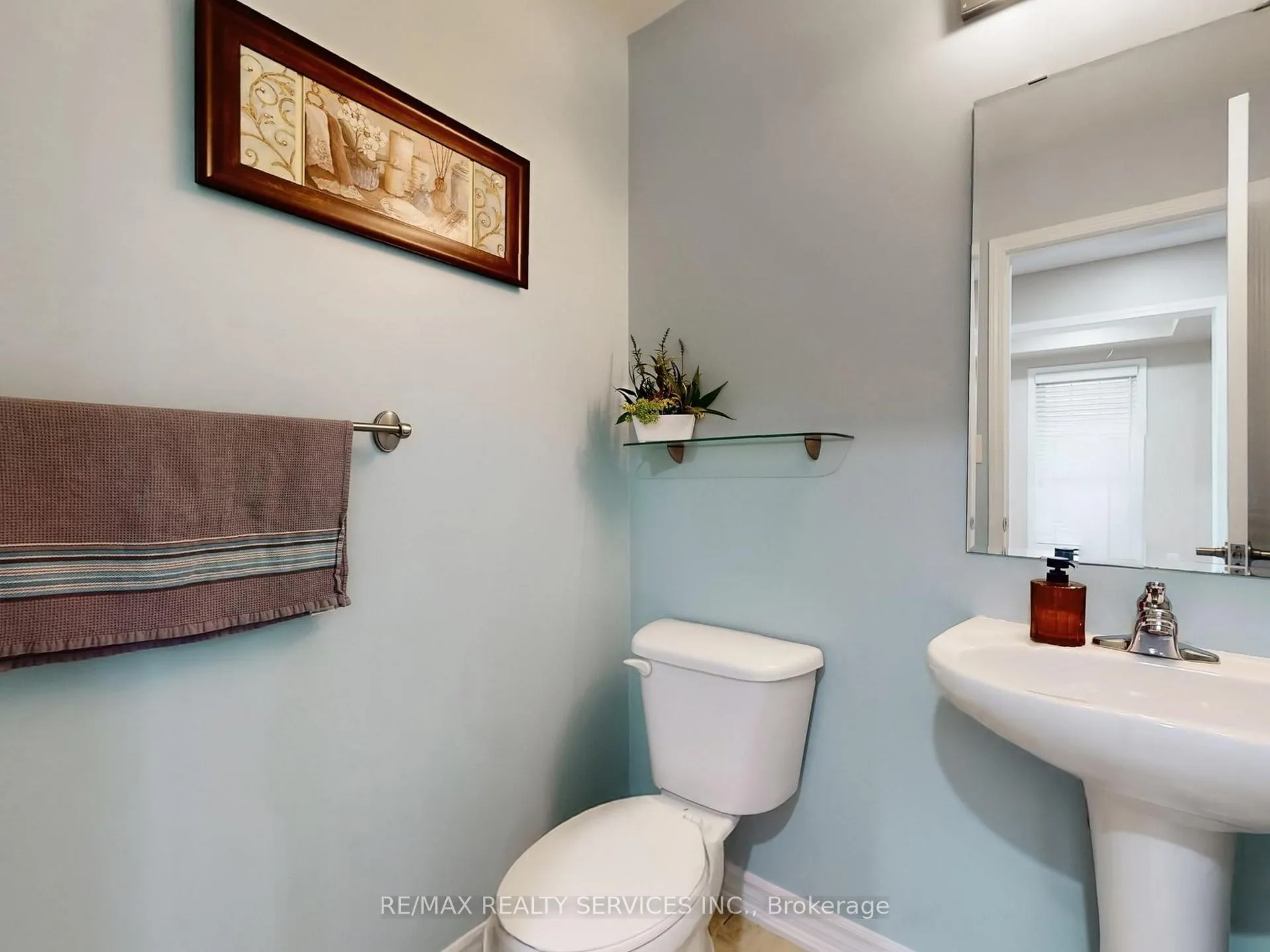 Photo 21 of 37 Bloom Drive, Brampton, Bram East — HOMEH