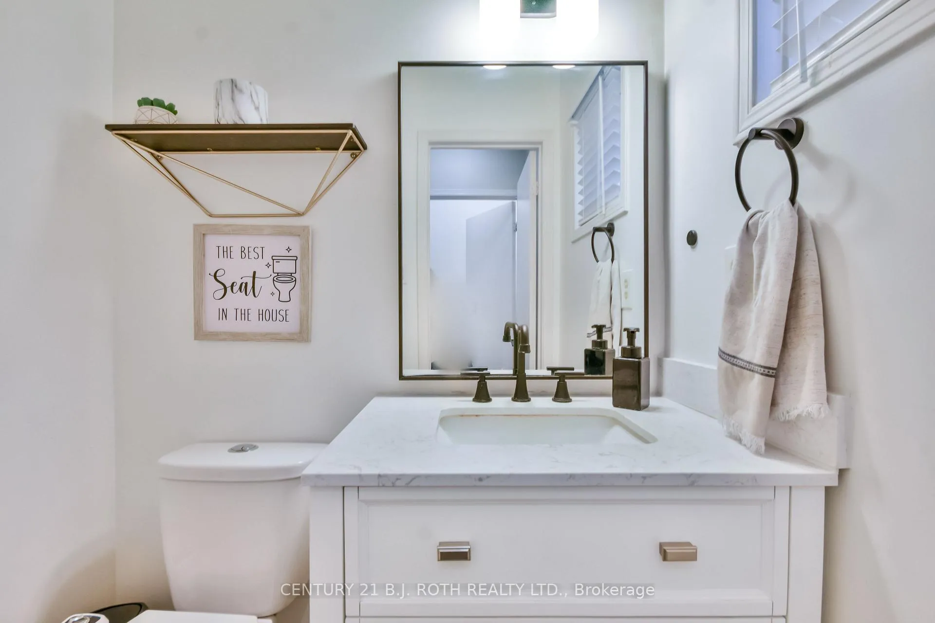 Photo 15 of 12 Burke Drive, Barrie, West Bayfield — HOMEH