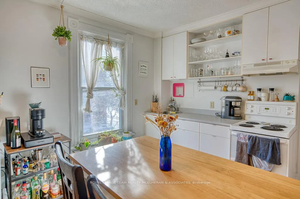 Photo 5 of 603 O'connor Street, Ottawa, Glebe — HOMEH