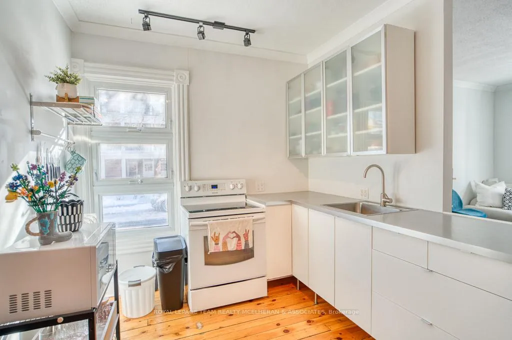 Photo 21 of 603 O'connor Street, Ottawa, Glebe — HOMEH