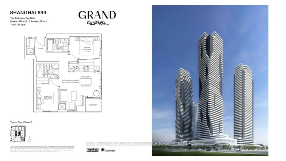 Photo 10 of Unit 4212, 8 Interchange Way, Vaughan, Vaughan Corporate Centre — HOMEH